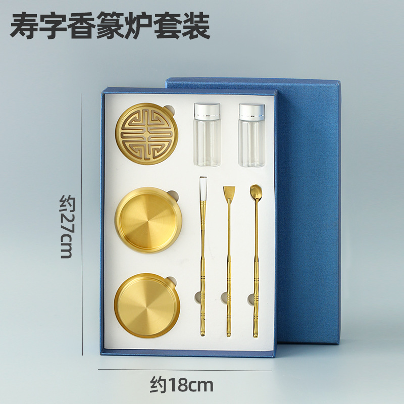 Bộ dụng cụ xông trầm hương bằng đồng