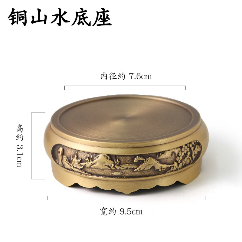 Lư đồng đốt trầm