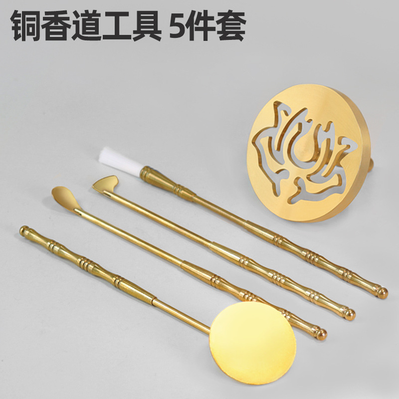 Combo Bộ dụng cụ tạo khuôn trầm bột