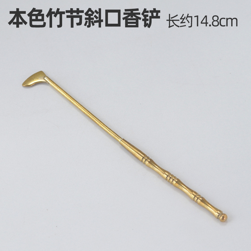 Dụng cụ làm tạo hình trầm bột bằng đồng