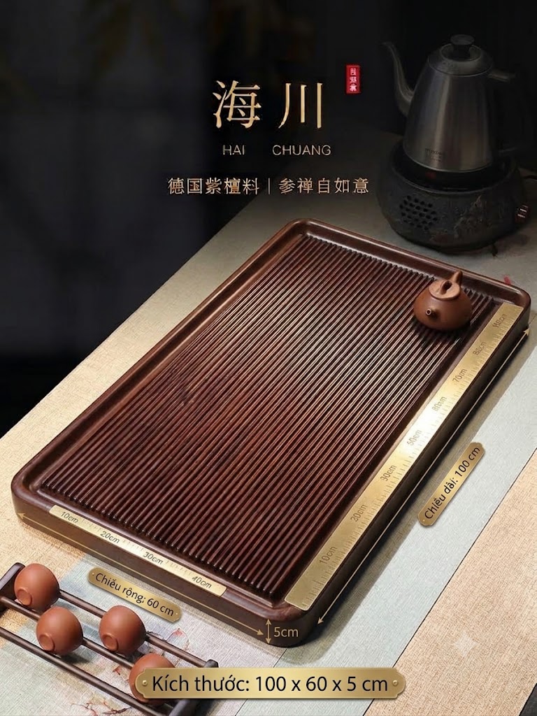 Khay Phíp Đức Chỉ Đồng
