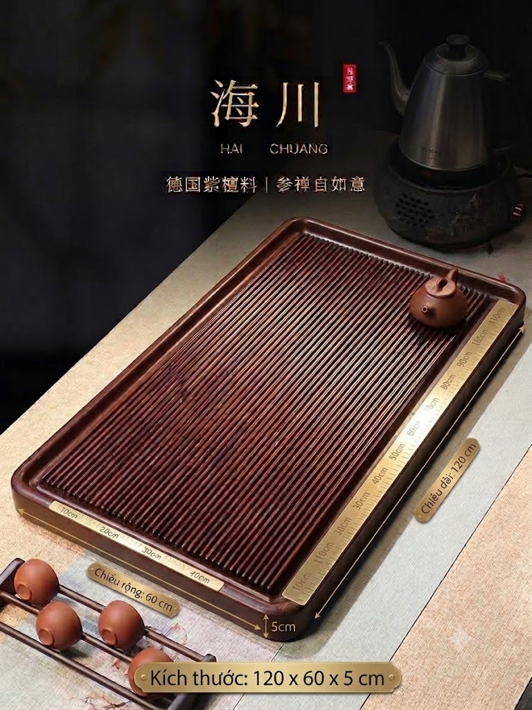 Khay Phíp Đức Chỉ Đồng