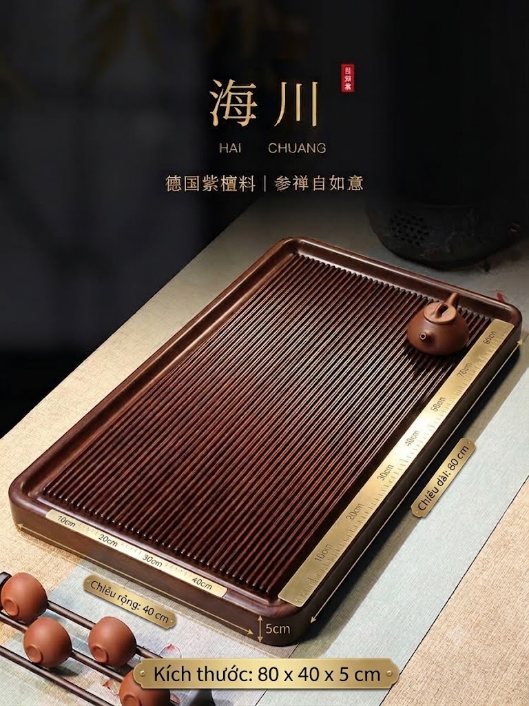 Khay Phíp Đức Chỉ Đồng