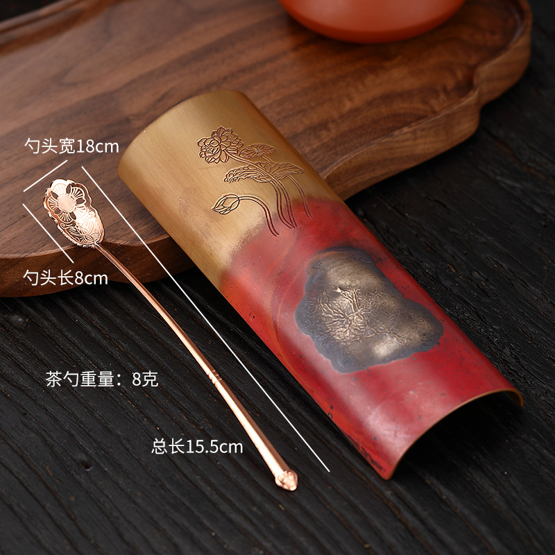 Bộ cung nhãn trà đồng mạc bạc - hoạ tiết hoa sen  - 16,5cm* 6cm