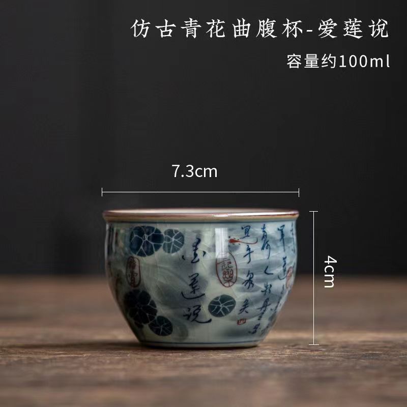 Chén Sứ Đức Hoá