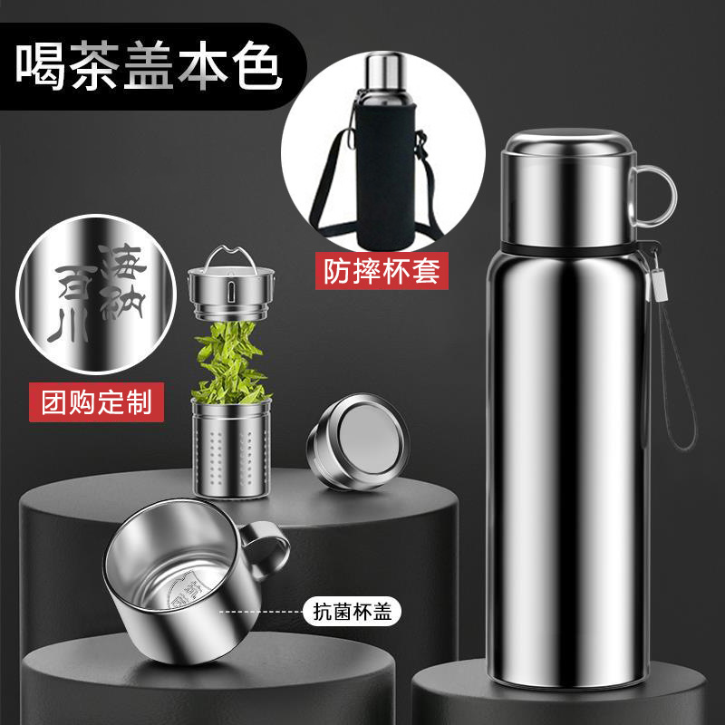 Bình Pha Trà Giữ Nhiệt INOX Thông Minh - Dung Tích Lớn + Túi Đựng