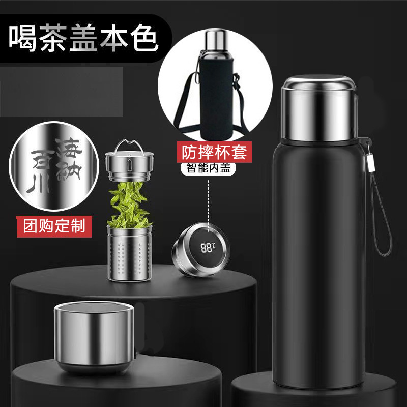 Bình Pha Trà Giữ Nhiệt INOX Thông Minh - Dung Tích Lớn + Túi Đựng