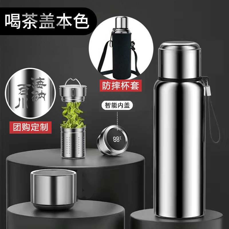 Bình Pha Trà Giữ Nhiệt INOX Thông Minh - Dung Tích Lớn + Túi Đựng