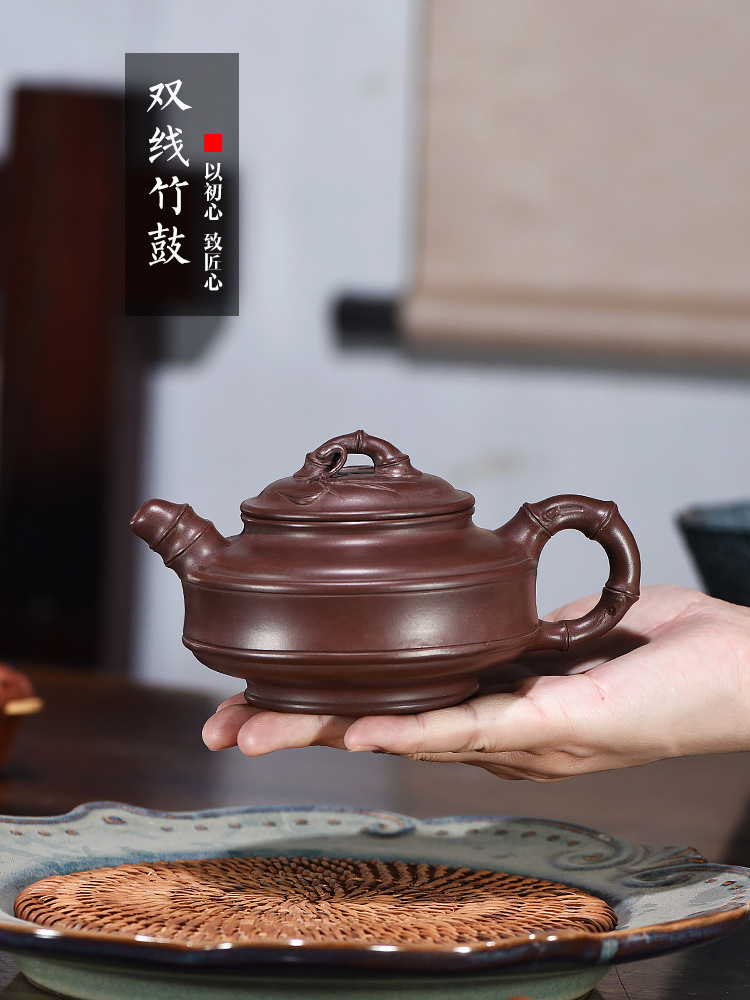 Ấm song tuyến trúc hồ -Tử nê -NN Thiệu Mỹ Hoa - ( Nghệ nhân cấp quốc gia ) - 300ml
