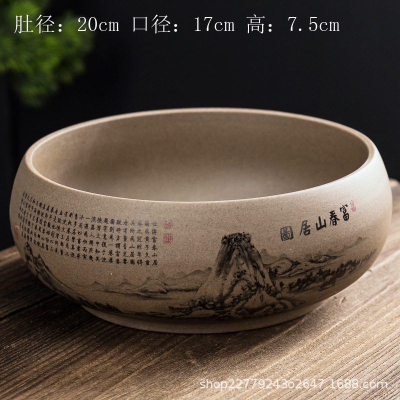 Ang trà gốm thô - KT: 20*17*7.5cm - Dung tích: 1500ml