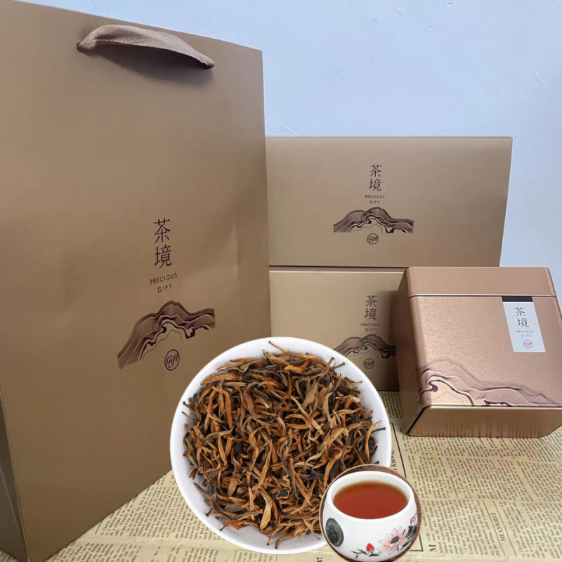 Trà Vân Nam