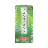 Tảo xoắn Spirulina King 100% Ably (Hộp 1000 viên x 200mg)