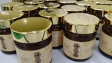 Fucoidan Umino Takaramono 130 viên