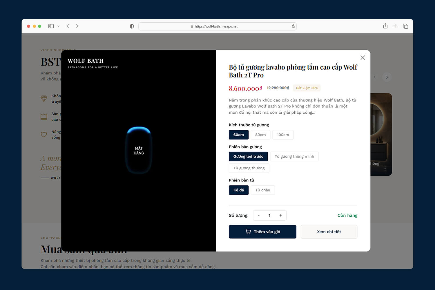Shoppable Video