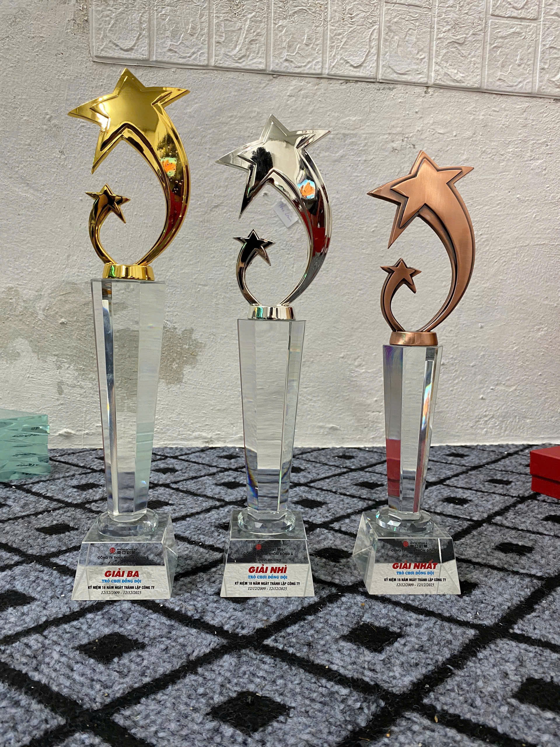 Trophy