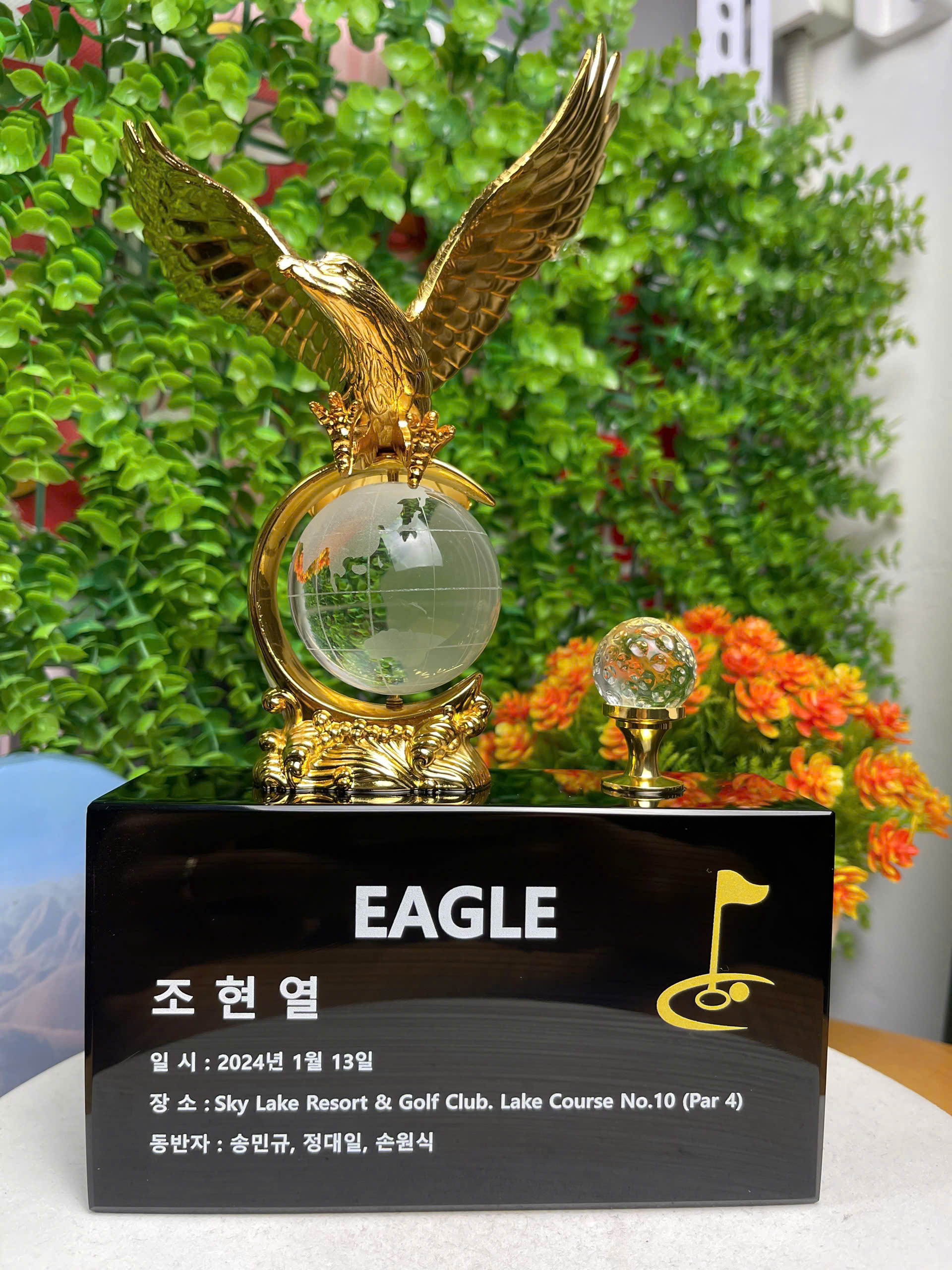 Cúp golf cao cấp