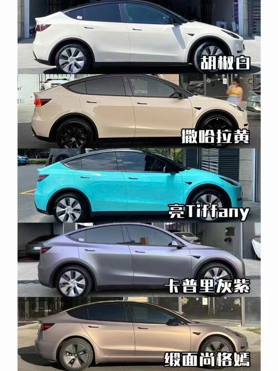 Decal đổi màu 2