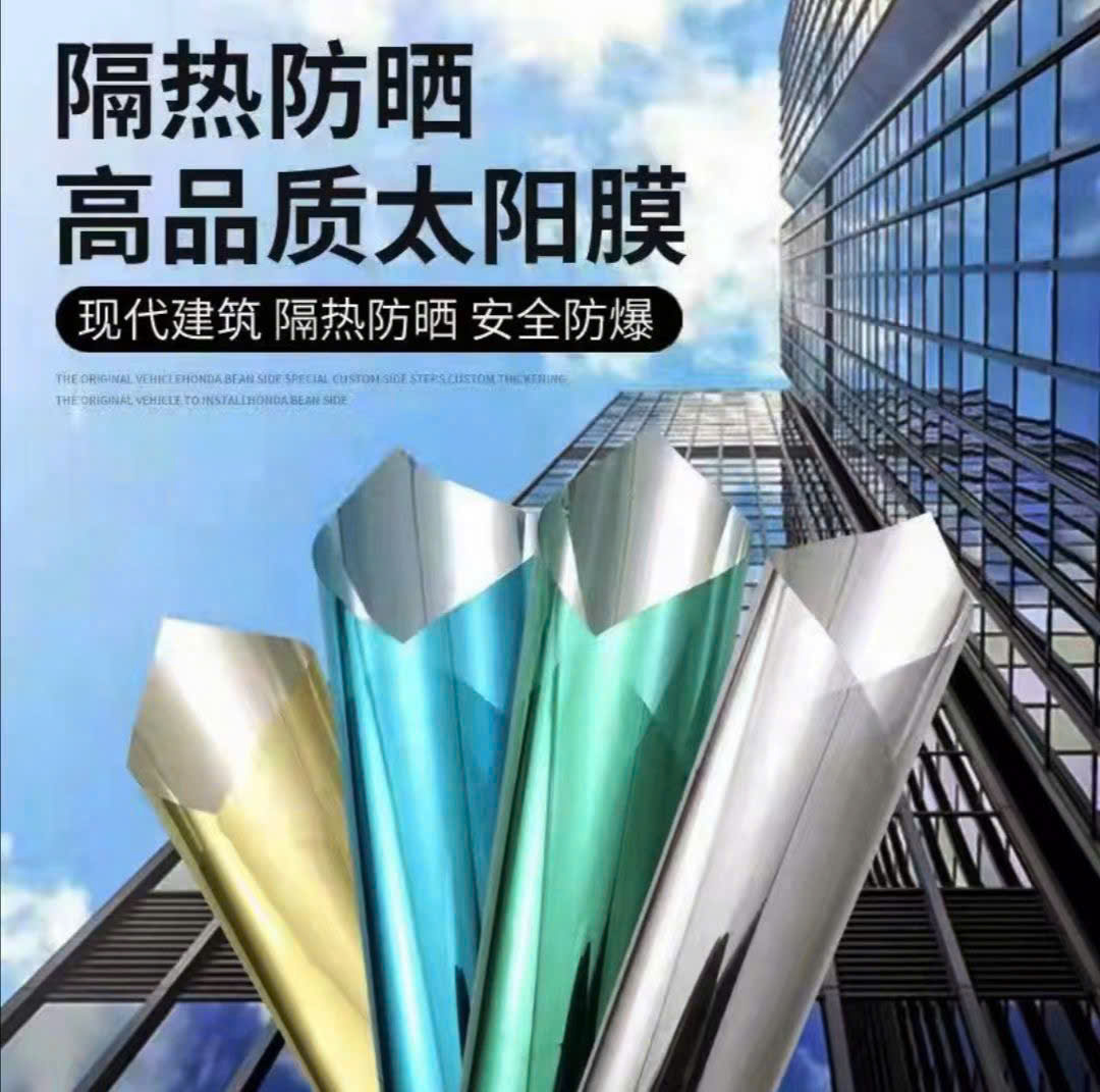 Film kiến trúc 4