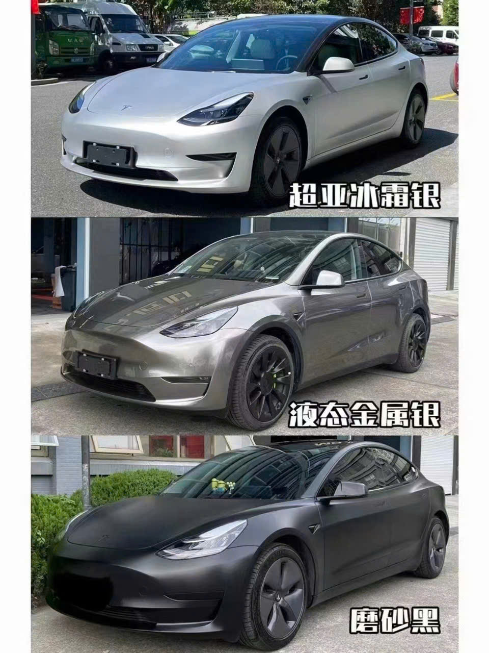 Decal đổi màu 5