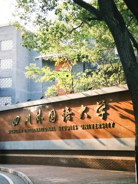 ĐH Ngoại ngữ Tứ Xuyên (SISU)