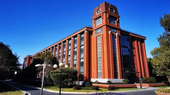 ĐH Khoa học Kỹ thuật Hoa Đông (ECUST)