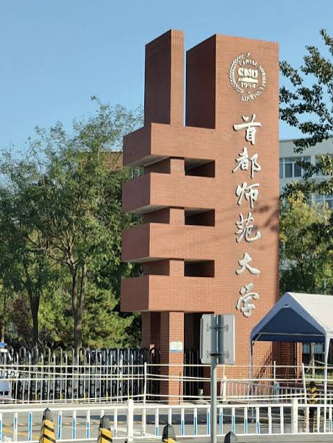 ĐH Sư phạm Thủ đô (CNU)
