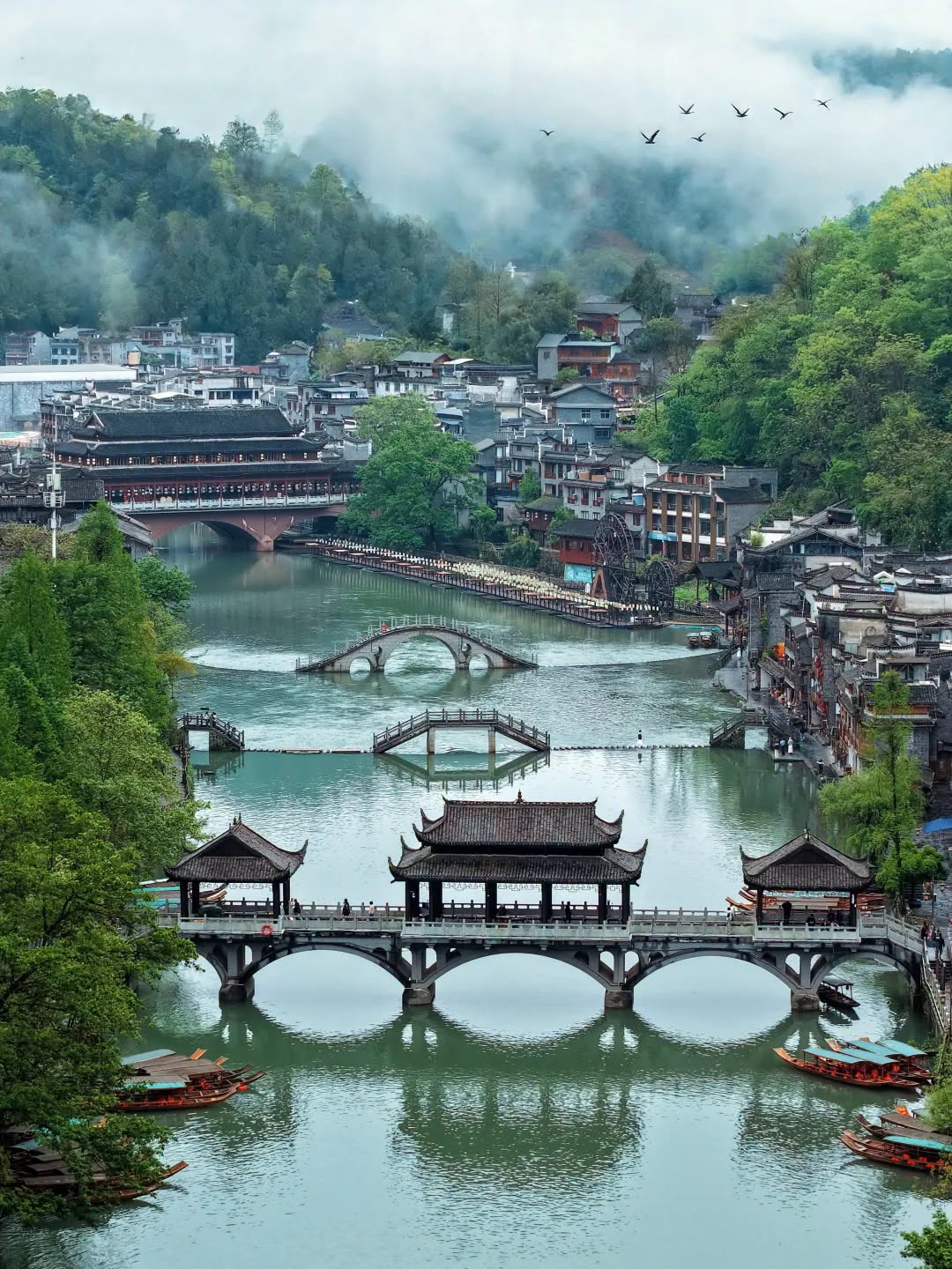 NAM NINH - LIỄU CHÂU - TRƯƠNG GIA GIỚI THIÊN MÔN SƠN - PHƯỢNG HOÀNG - PHÙ DUNG TRẤN