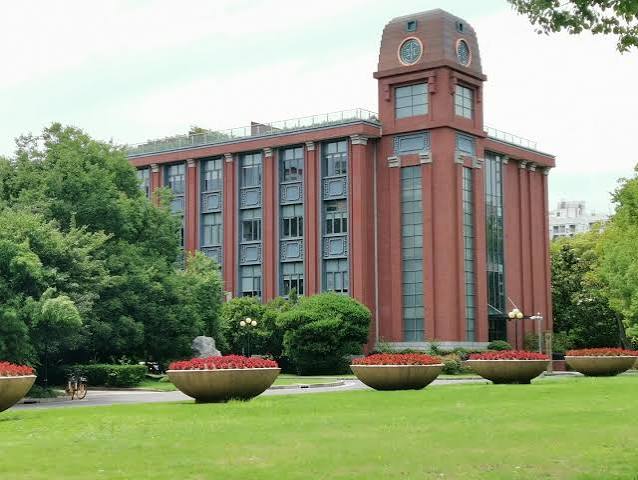 ĐH Khoa học Kỹ thuật Hoa Đông (ECUST)