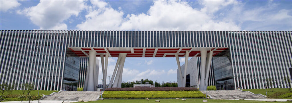 ĐH Khoa học Kỹ thuật Chiết Giang (ZUST)
