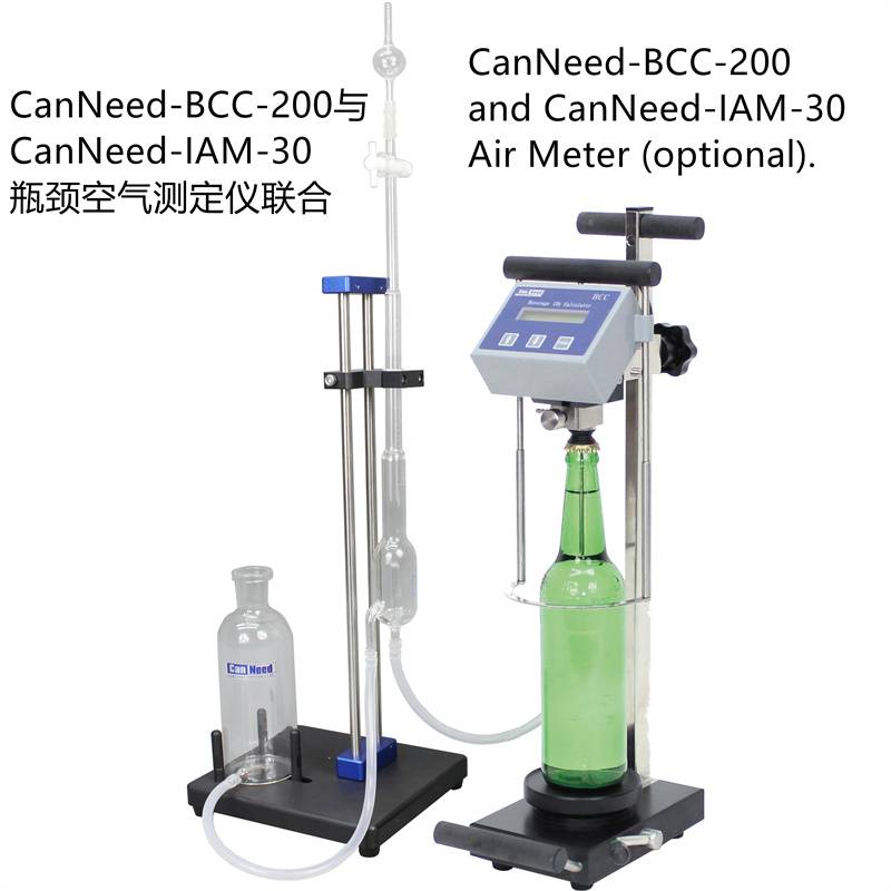 Máy tính CO2 kỹ thuật số cho đồ uống CanNeed-BCC-200