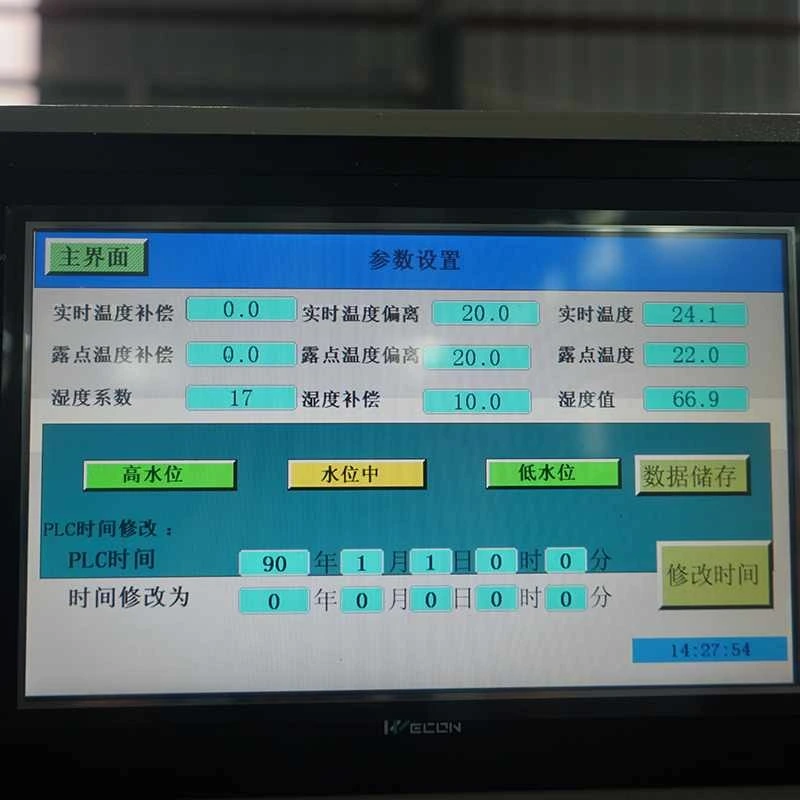 Buồng thử nghiệm Formaldehyde
