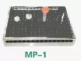 Máy lắc quỹ đạo HOS-200