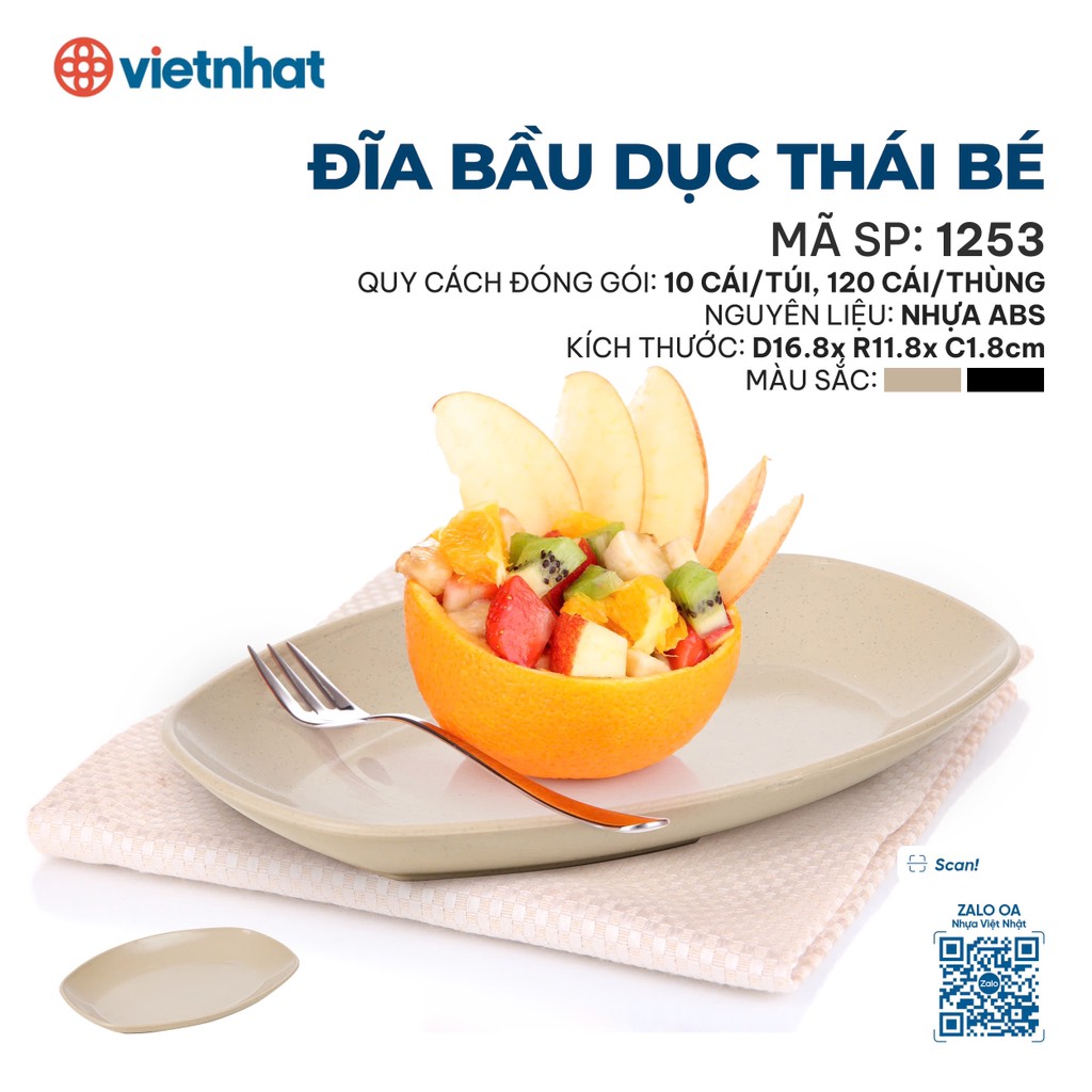 ĐĨA BẦU DỤC THÁI BÉ 1253