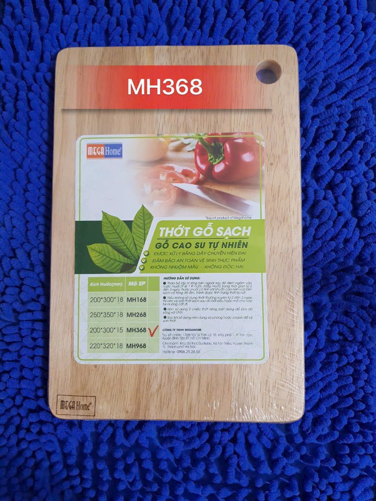 thớt gỗ vuông bé megahome 368