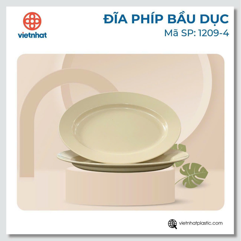 ĐĨA PHÍP BẦU DỤC TRƠN 1209-4