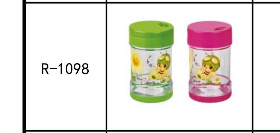 tiêu hoa tầu
