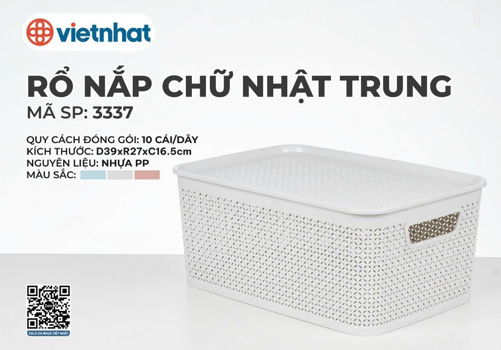 RỔ NẮP CHỮ NHẬT TRUNG 3337