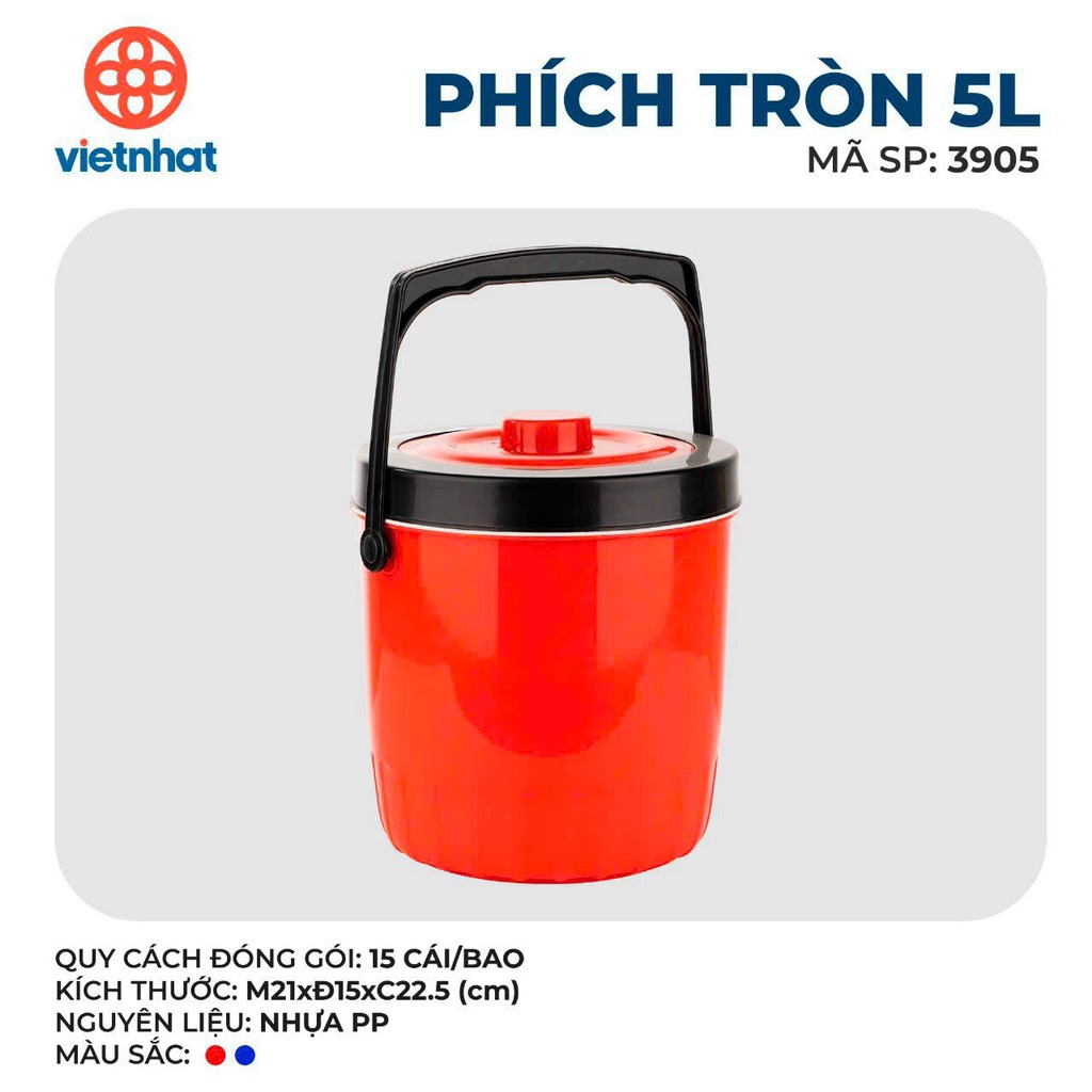 PHÍCH TRÒN 5L 3905
