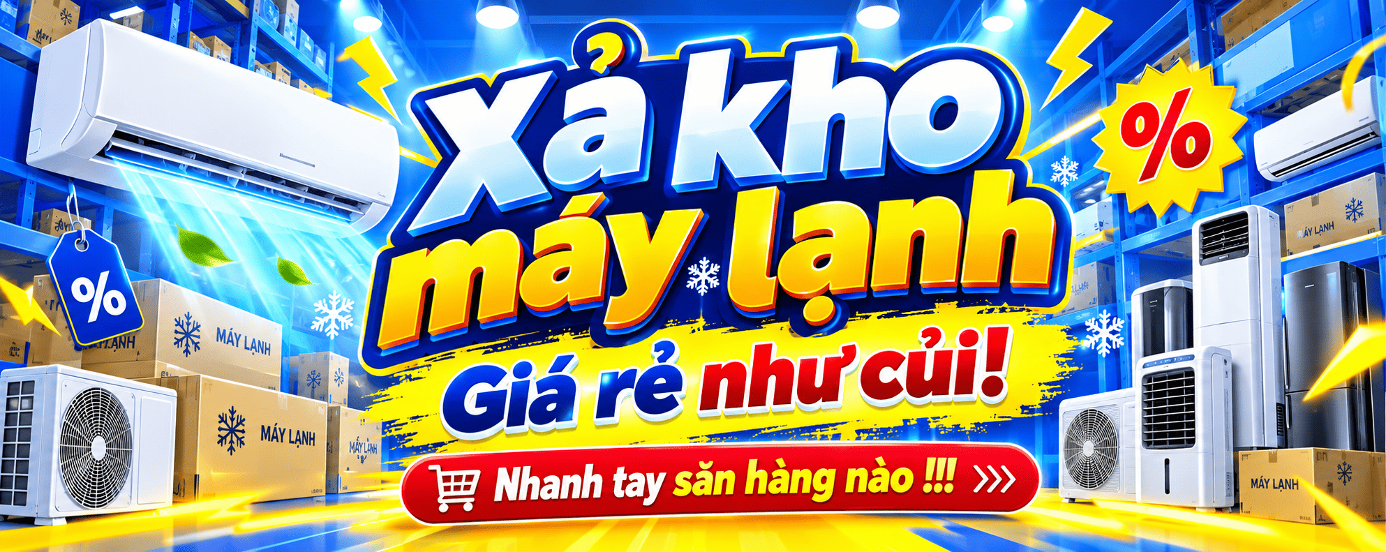 Khuyến mãi
