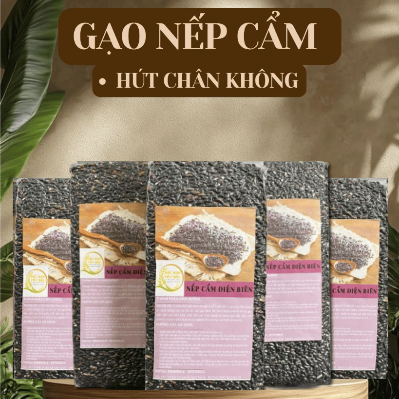 Nếp cẩm