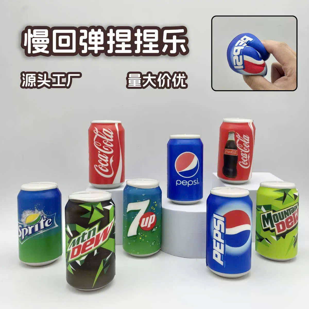 ĐỒ CHƠI BUTTER BÁNH SQUISHY BÁNH MÌ PHÔ MAI / BÁNH SỪNG TRÂU / BÁNH ORIO / HAMBUGER BÓP MỀM TAN CHẬM GIẢM CĂNG THẲNG