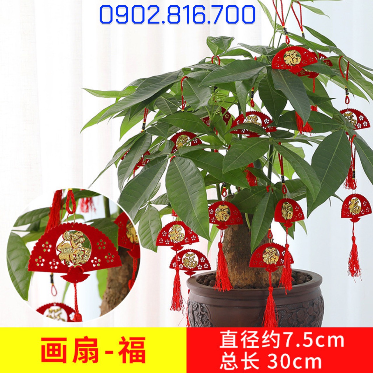 Set 5 Liễng nhung đỏ hình quạt , cá chép , lồng đèn khắc chữ PHƯỚC vàng treo cây mai đào tắc phụ kiện trang trí TẾT