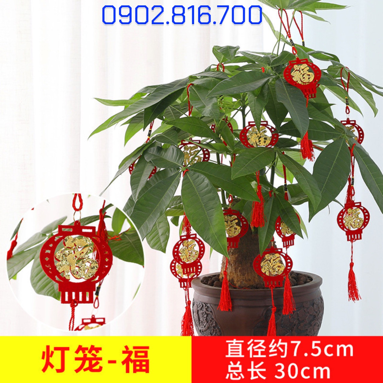 Set 5 Liễng nhung đỏ hình quạt , cá chép , lồng đèn khắc chữ PHƯỚC vàng treo cây mai đào tắc phụ kiện trang trí TẾT