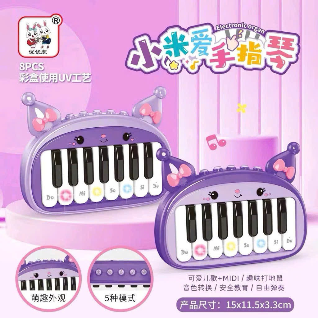 ĐỒ CHƠI ĐIỆN THOẠI BÀN HÌNH HOẠT HÌNH KUROMI CÓ ĐÈN VÀ ÂM THANH QUÀ TẶNG CHO BÉ    PKL