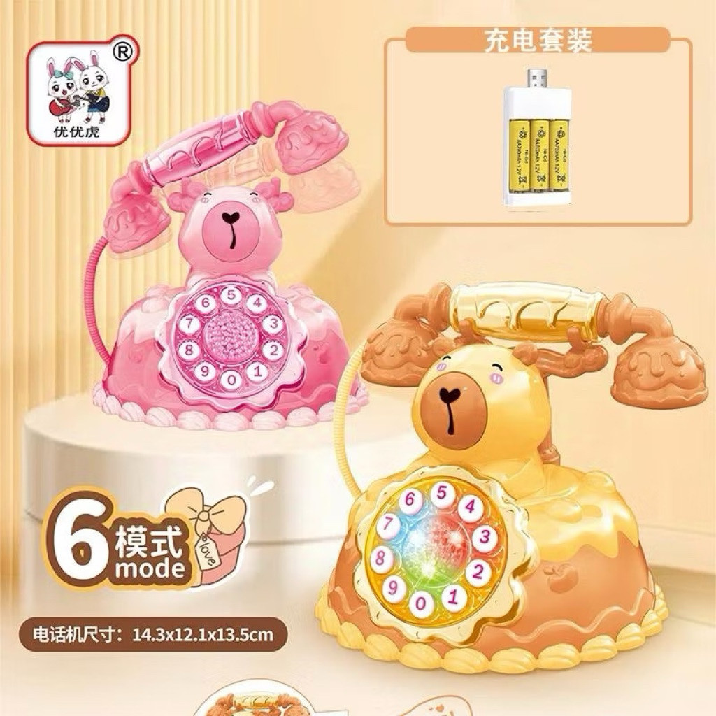 ĐỒ CHƠI ĐIỆN THOẠI BÀN HÌNH HOẠT HÌNH KUROMI CÓ ĐÈN VÀ ÂM THANH QUÀ TẶNG CHO BÉ    PKL