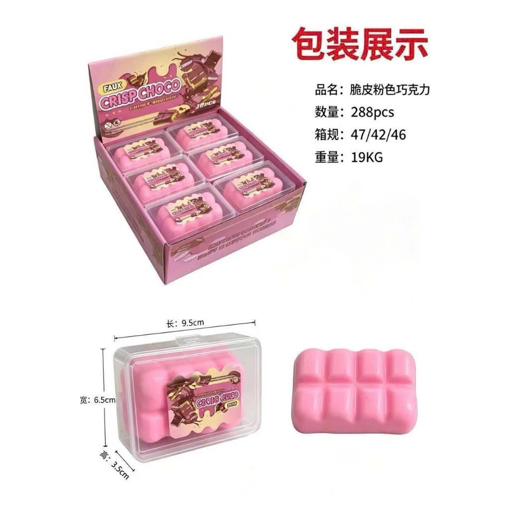 ĐỒ CHƠI BUTTER BÁNH SQUISHY BÁNH MÌ PHÔ MAI / BÁNH SỪNG TRÂU / BÁNH ORIO / HAMBUGER BÓP MỀM TAN CHẬM GIẢM CĂNG THẲNG