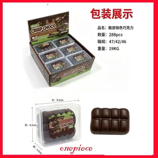 ĐỒ CHƠI BUTTER BÁNH SQUISHY BÁNH MÌ PHÔ MAI / BÁNH SỪNG TRÂU / BÁNH ORIO / HAMBUGER BÓP MỀM TAN CHẬM GIẢM CĂNG THẲNG