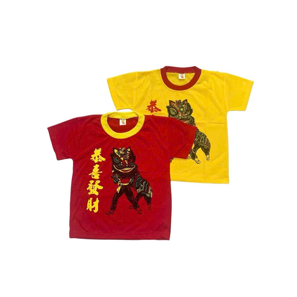 HÓA TRANG MẶT NẠ ÔNG ĐỊA / ĐẦU LÂN + ĐUÔI / TRỐNG DÙI / QUẠT CHO BÉ CHƠI TRUNG THU VÀ PHỤ KIỆN TRANG TRÍ TRUNG THU SẴN (