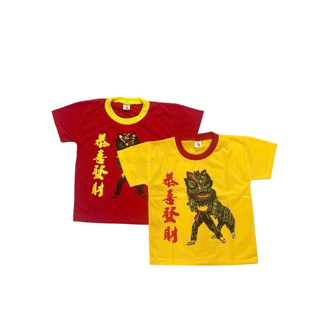HÓA TRANG MẶT NẠ ÔNG ĐỊA / ĐẦU LÂN + ĐUÔI / TRỐNG DÙI / QUẠT CHO BÉ CHƠI TRUNG THU VÀ PHỤ KIỆN TRANG TRÍ TRUNG THU SẴN (