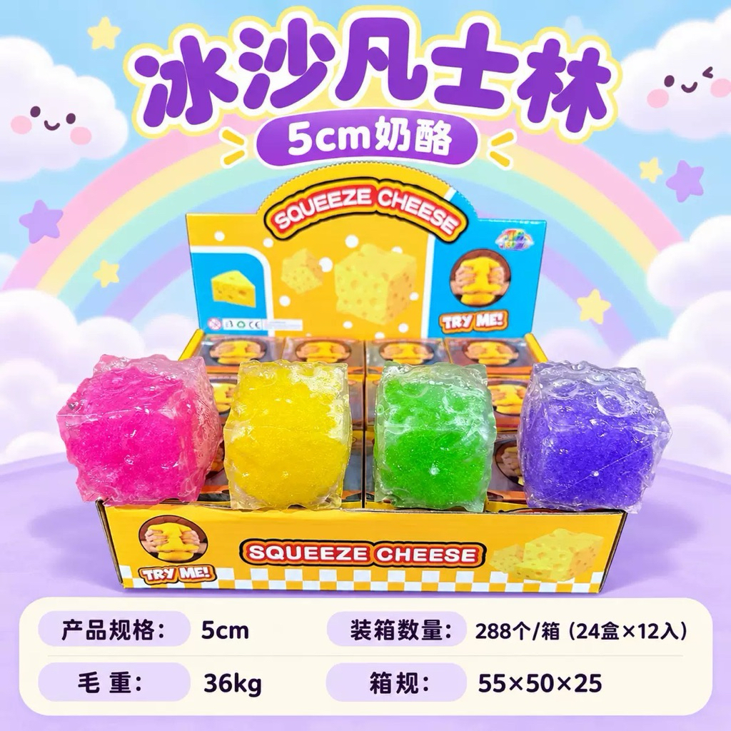 ĐỒ CHƠI BUTTER BÁNH SQUISHY BÁNH MÌ PHÔ MAI / BÁNH SỪNG TRÂU / BÁNH ORIO / HAMBUGER BÓP MỀM TAN CHẬM GIẢM CĂNG THẲNG